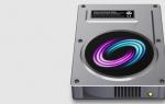 Технологии Mac: Fusion Drive