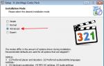 K-Lite Codec Pack: где скачать, как установить