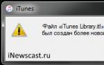 Не отображаются приложения в iTunes